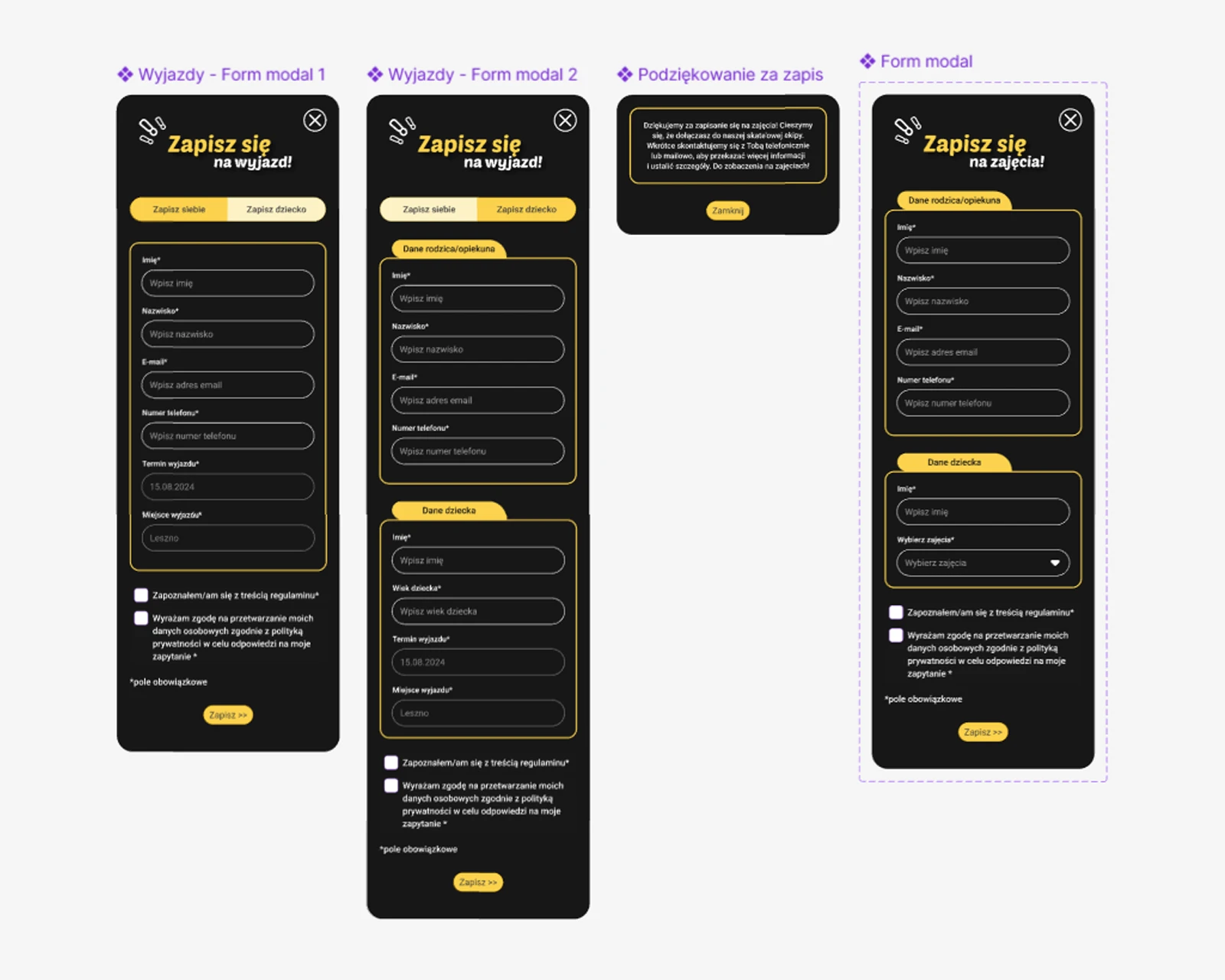 skateas-design-system-forms